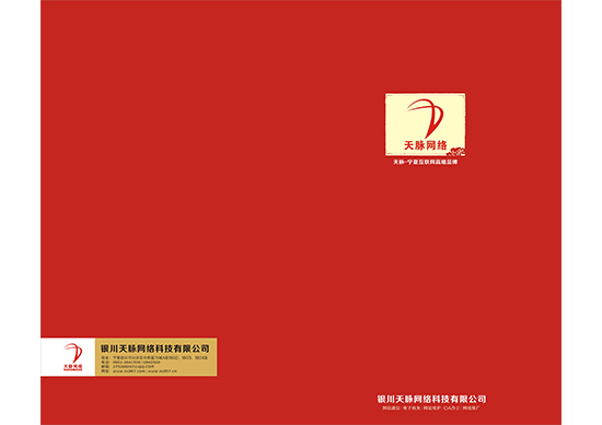 &#30343;&#20896;