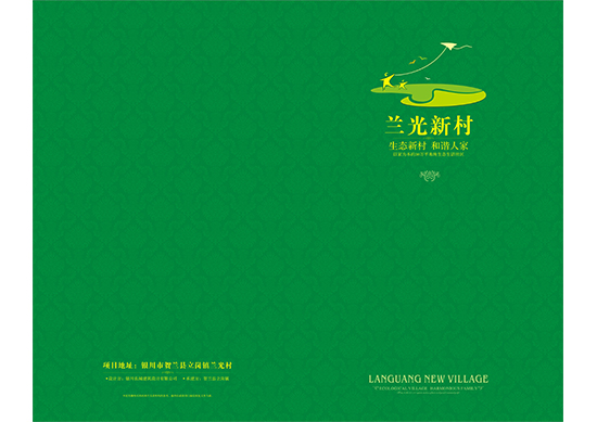 &#30343;&#20896;