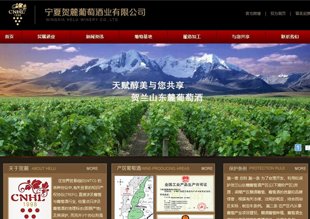 &#30343;&#20896;