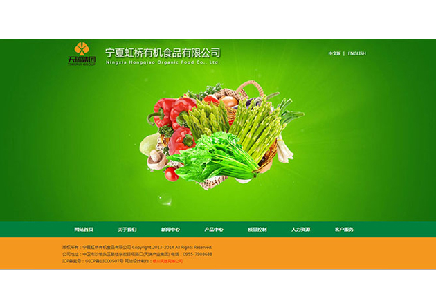 &#30343;&#20896;