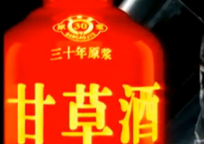 &#30343;&#20896;