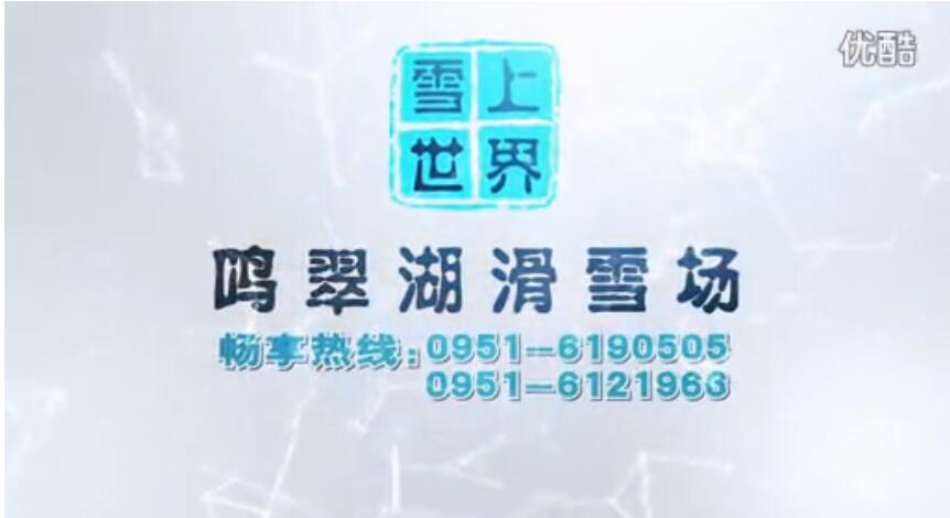 &#30343;&#20896;