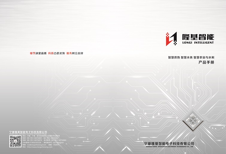 &#30343;&#20896;