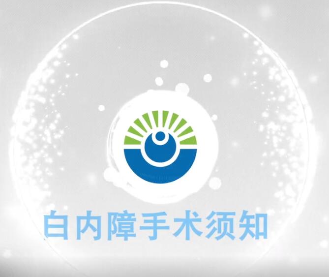 &#30343;&#20896;