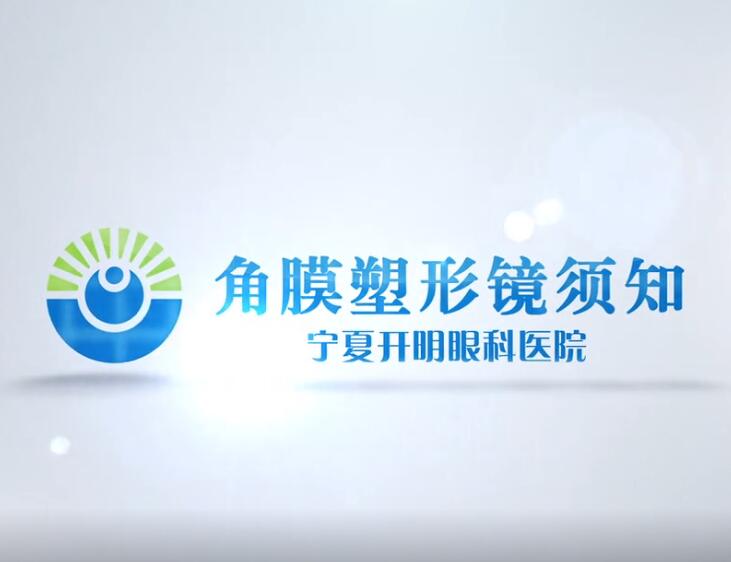 &#30343;&#20896;