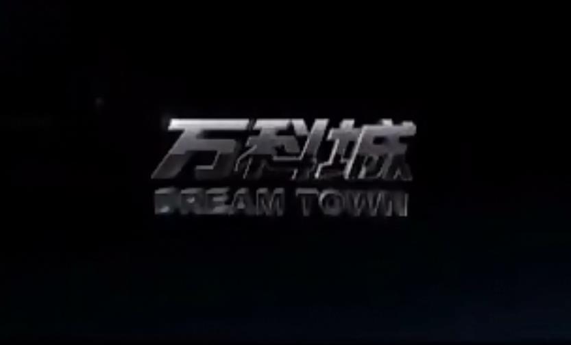 &#30343;&#20896;