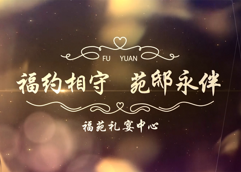 &#30343;&#20896;