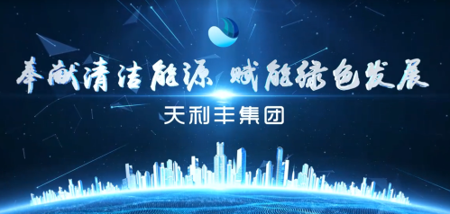 皇冠