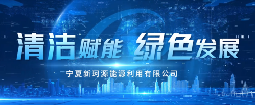 皇冠