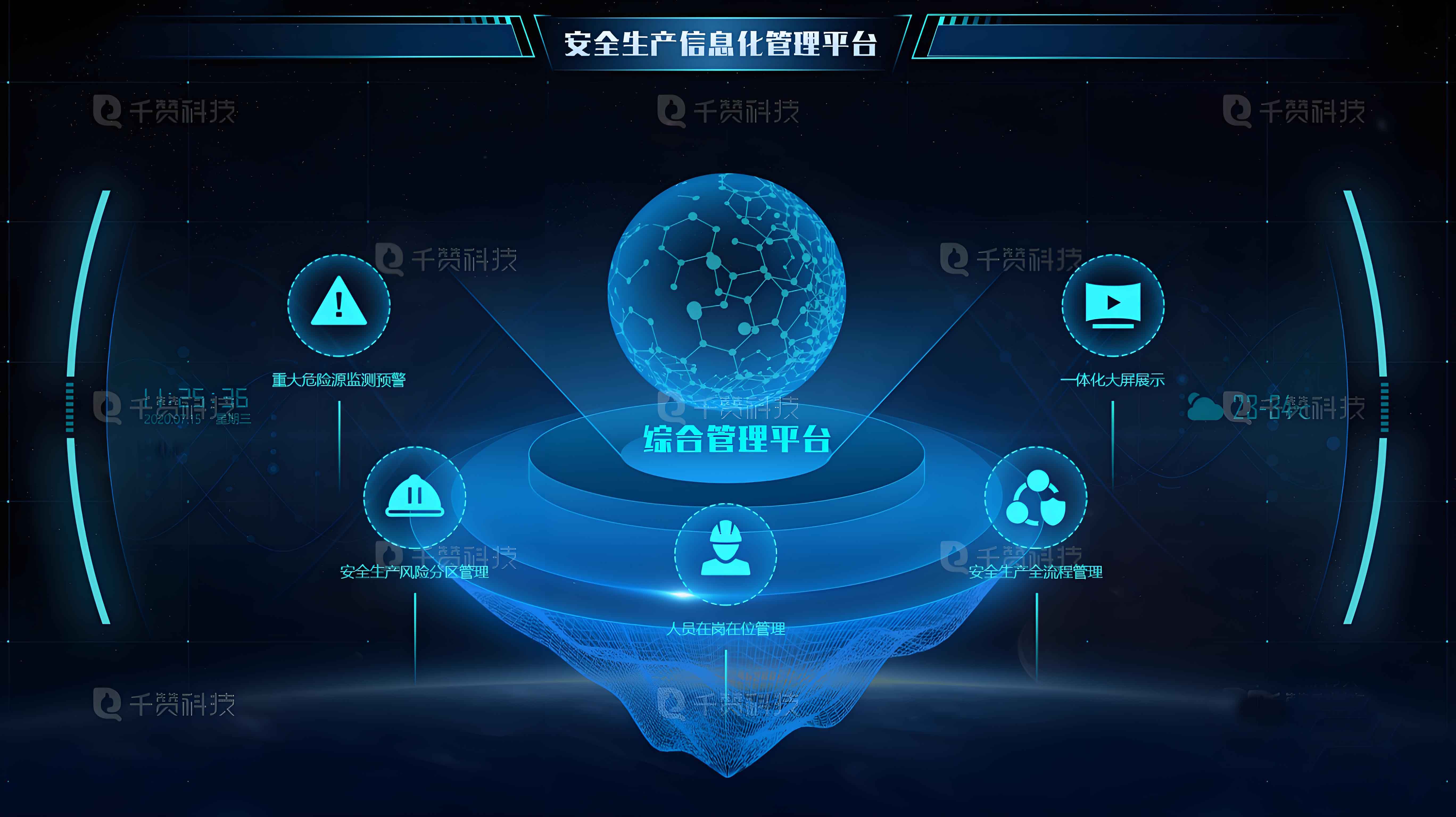 皇冠