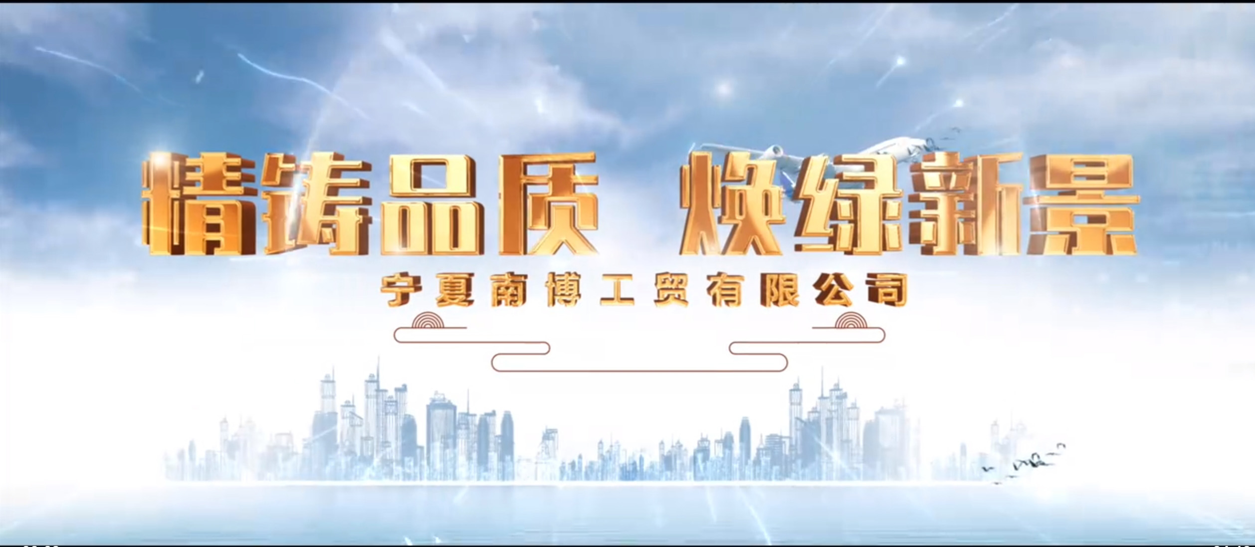 皇冠