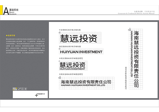 &#30343;&#20896;