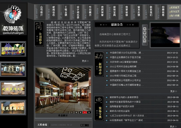&#30343;&#20896;