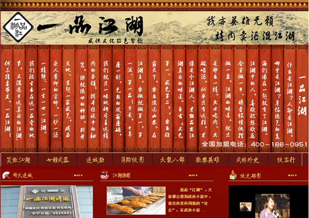 &#30343;&#20896;