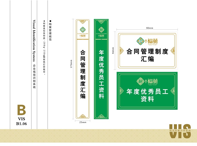 &#30343;&#20896;