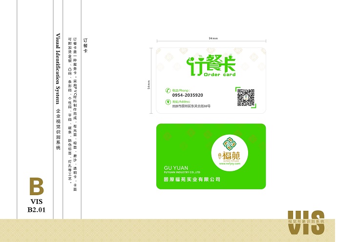 &#30343;&#20896;